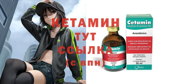 МДПВ Аркадак