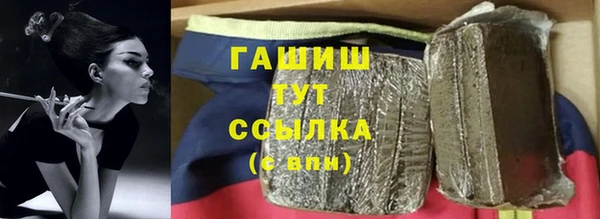 МДПВ Аркадак