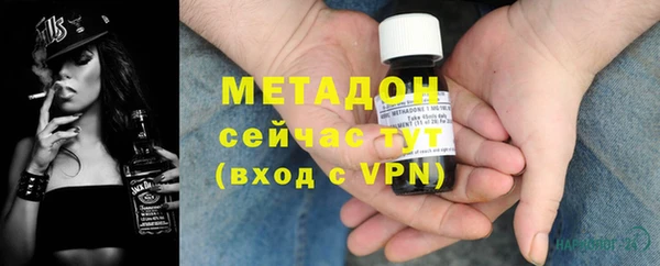 МДПВ Аркадак