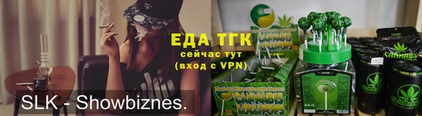 амф Арсеньев