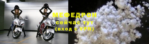 амф Арсеньев