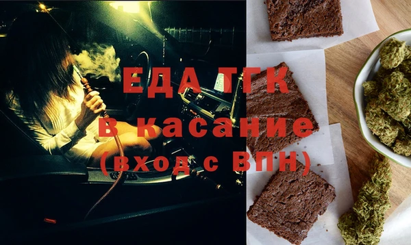 МДПВ Аркадак
