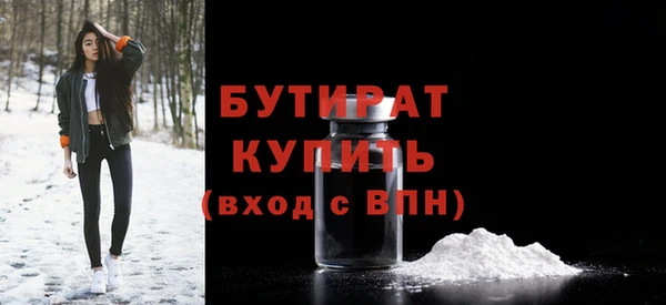 2c-b Алексеевка