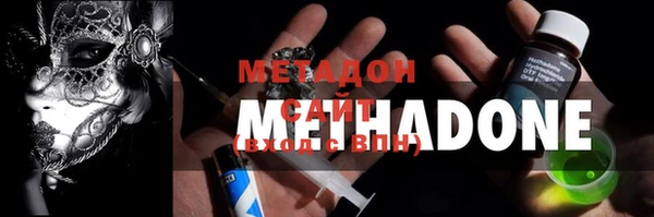 МДПВ Аркадак