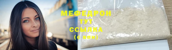 амф Арсеньев