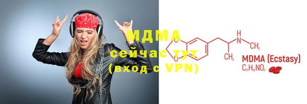 хмурый Переславль-Залесский