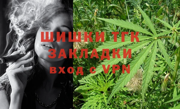 МДПВ Аркадак