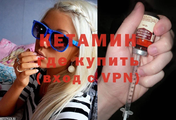 МДПВ Аркадак