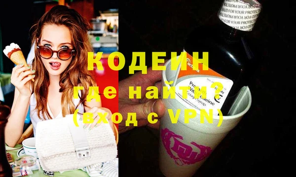 трава Покров