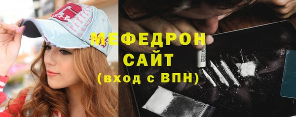 МДПВ Аркадак