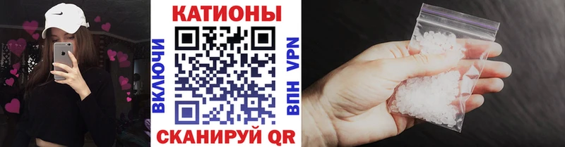 МЯУ-МЯУ мука  Мензелинск 