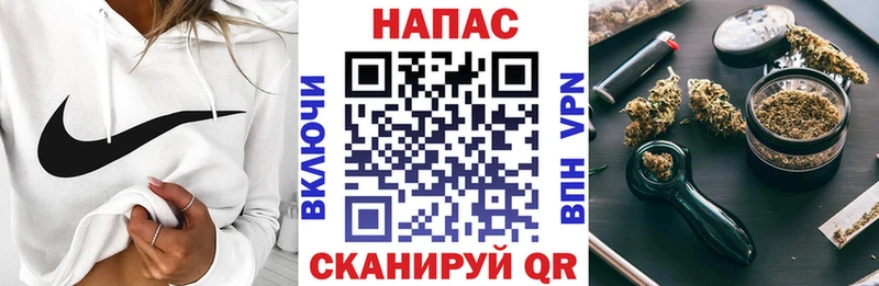 МАРИХУАНА Amnesia  как найти закладки  мориарти как зайти  Мензелинск 